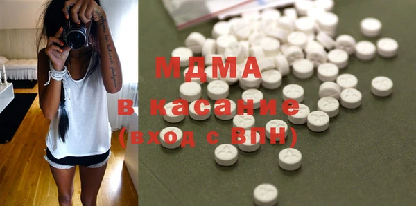 spice Белоозёрский