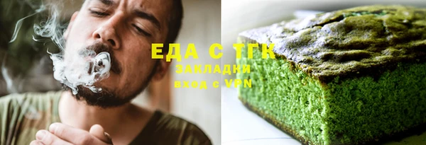 наркотики Куйбышев