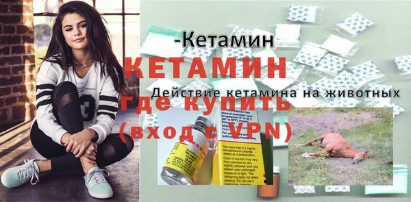 spice Белоозёрский