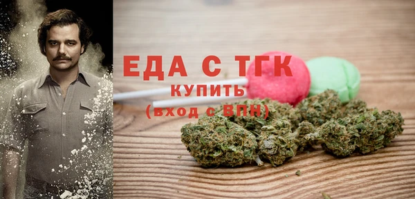 spice Белоозёрский