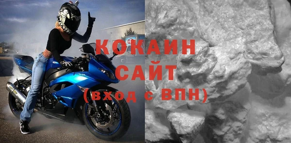 mix Кулебаки