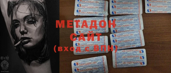 мяу мяу мука Лысково