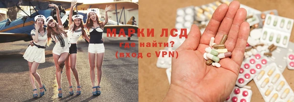 меф VHQ Беломорск