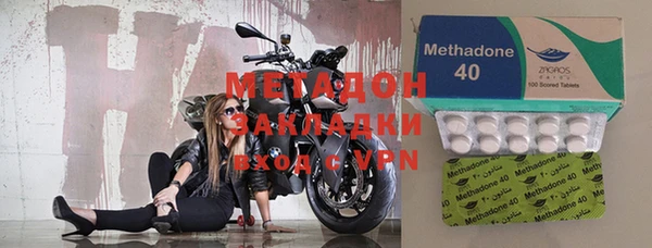 мескалин Балабаново