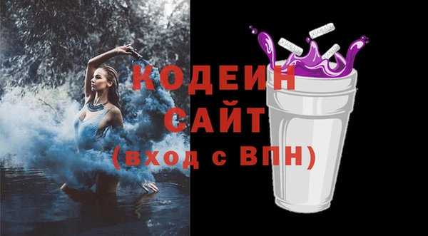 spice Белоозёрский